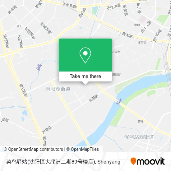 菜鸟驿站(沈阳恒大绿洲二期89号楼店) map