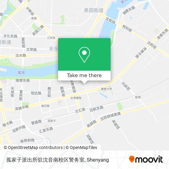 孤家子派出所驻沈音南校区警务室 map