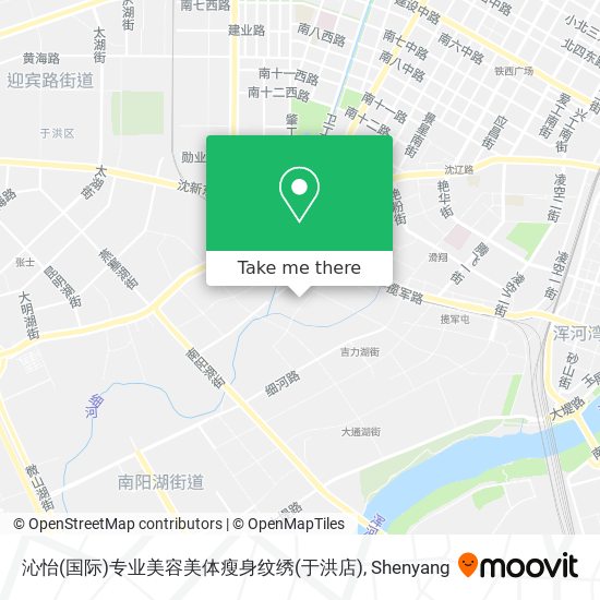 沁怡(国际)专业美容美体瘦身纹绣(于洪店) map