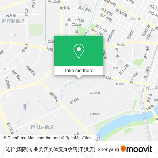 沁怡(国际)专业美容美体瘦身纹绣(于洪店) map
