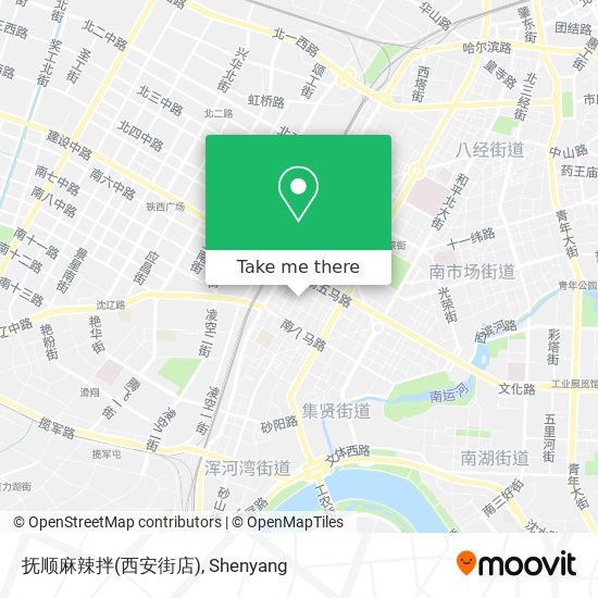 抚顺麻辣拌(西安街店) map
