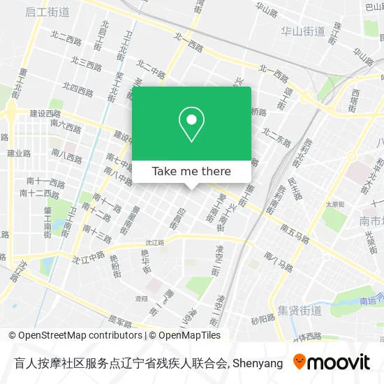 盲人按摩社区服务点辽宁省残疾人联合会 map
