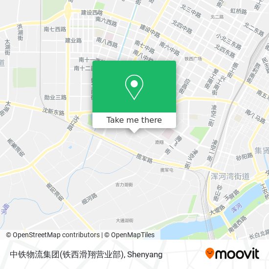 中铁物流集团(铁西滑翔营业部) map