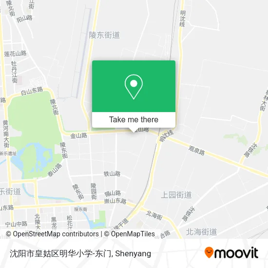 沈阳市皇姑区明华小学-东门 map