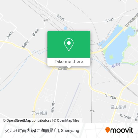 火儿旺时尚火锅(西湖丽景店) map