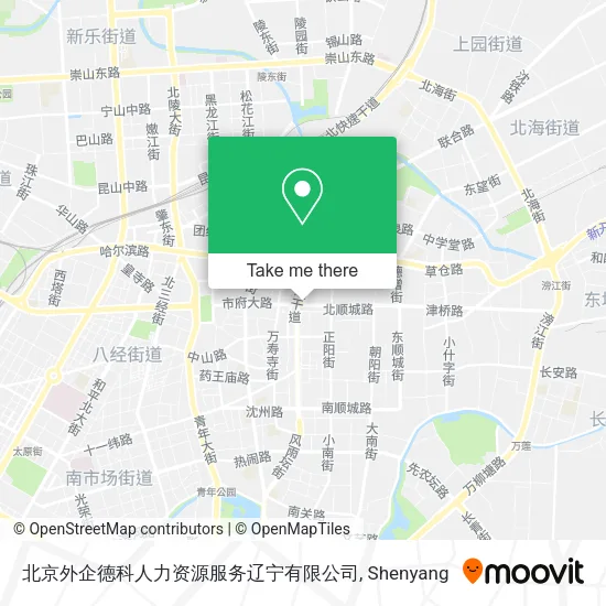 北京外企德科人力资源服务辽宁有限公司 map