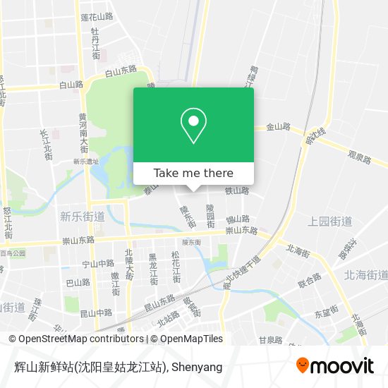 辉山新鲜站(沈阳皇姑龙江站) map