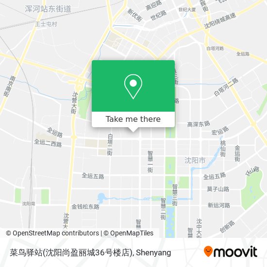 菜鸟驿站(沈阳尚盈丽城36号楼店) map