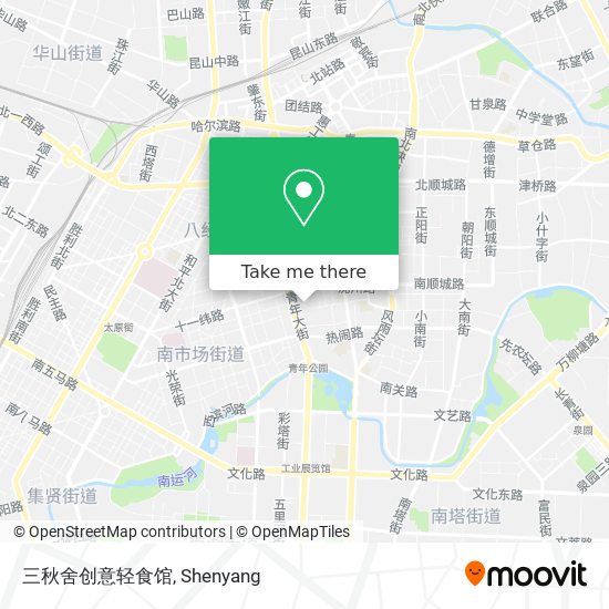 三秋舍创意轻食馆 map