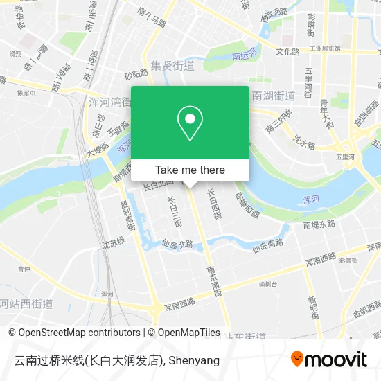 云南过桥米线(长白大润发店) map
