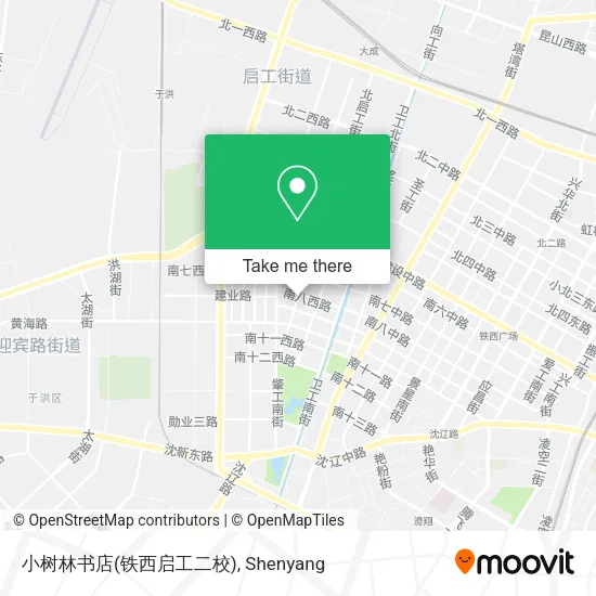 小树林书店(铁西启工二校) map