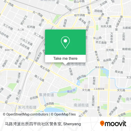 马路湾派出所四平街社区警务室 map