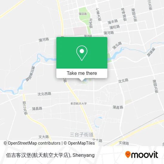 佰吉客汉堡(航天航空大学店) map