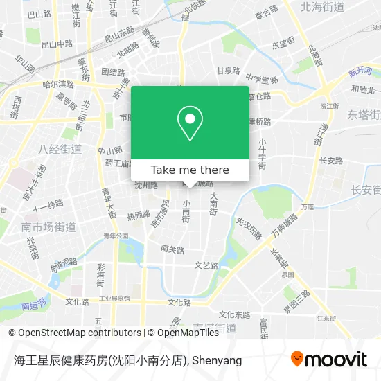海王星辰健康药房(沈阳小南分店) map