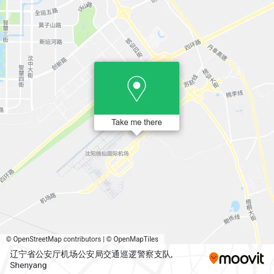 辽宁省公安厅机场公安局交通巡逻警察支队 map