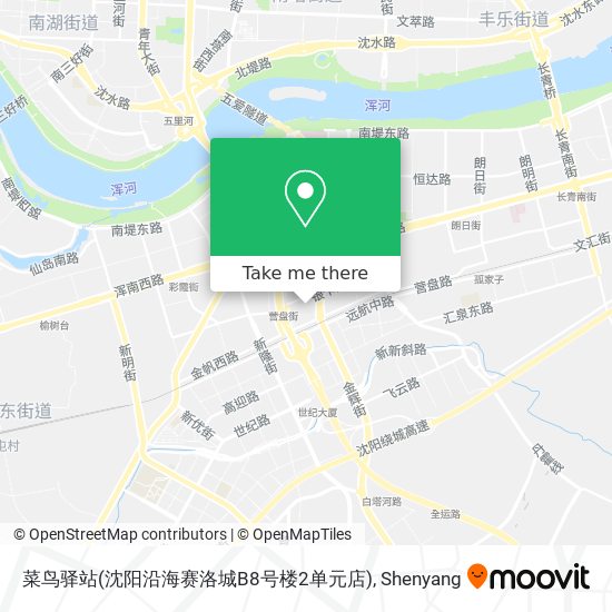 菜鸟驿站(沈阳沿海赛洛城B8号楼2单元店) map