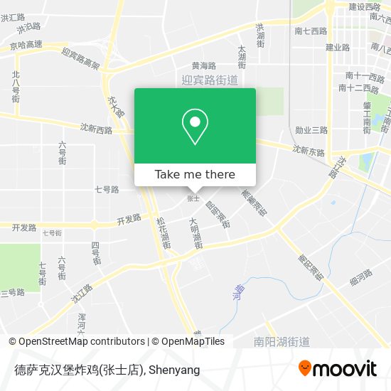 德萨克汉堡炸鸡(张士店) map