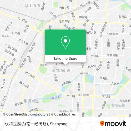 永和豆腐坊(南一经街店) map