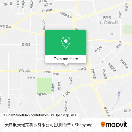 天津航天瑞莱科技有限公司(沈阳分部) map