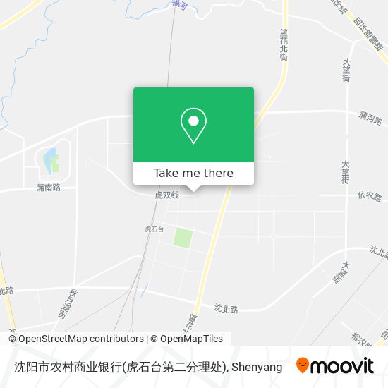 沈阳市农村商业银行(虎石台第二分理处) map