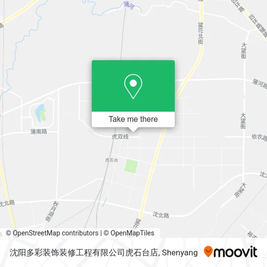 沈阳多彩装饰装修工程有限公司虎石台店 map