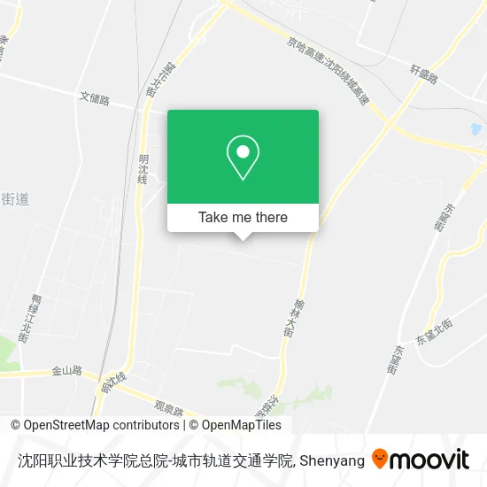 沈阳职业技术学院总院-城市轨道交通学院 map