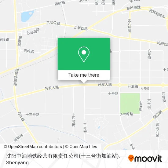 沈阳中油地铁经营有限责任公司(十三号街加油站) map