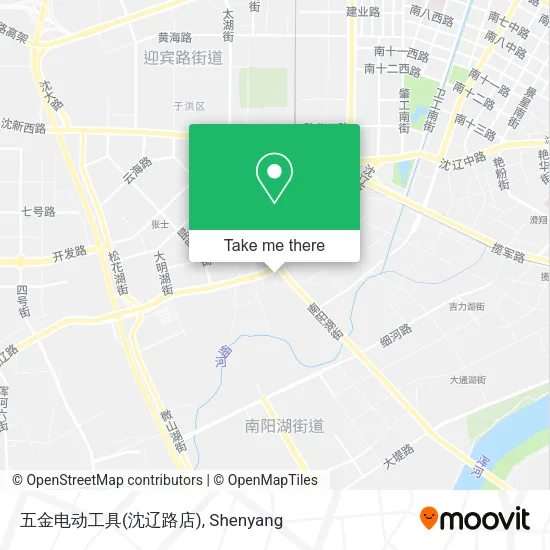 五金电动工具(沈辽路店) map