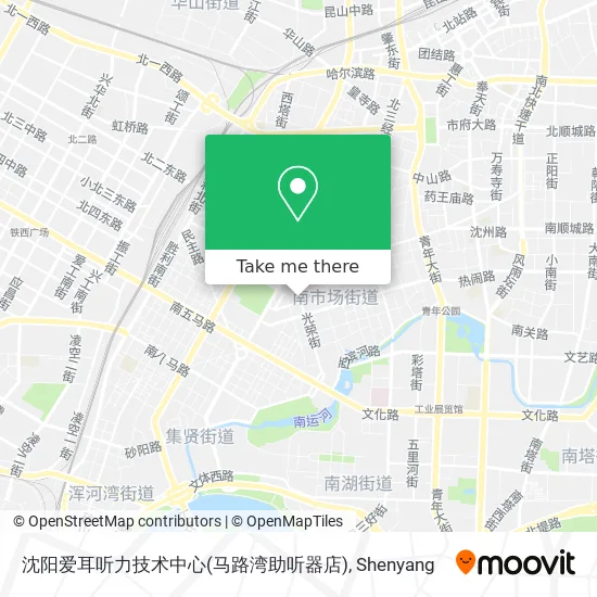 沈阳爱耳听力技术中心(马路湾助听器店) map