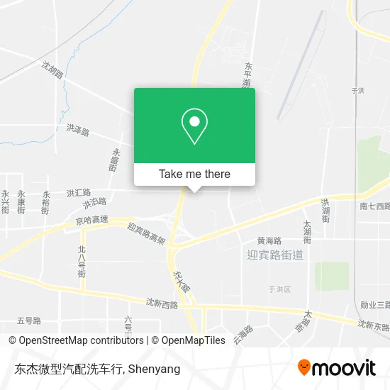 东杰微型汽配洗车行 map