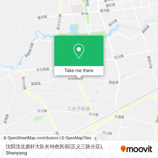 沈阳沈北唐轩大队长特色民宿(正义三路分店) map