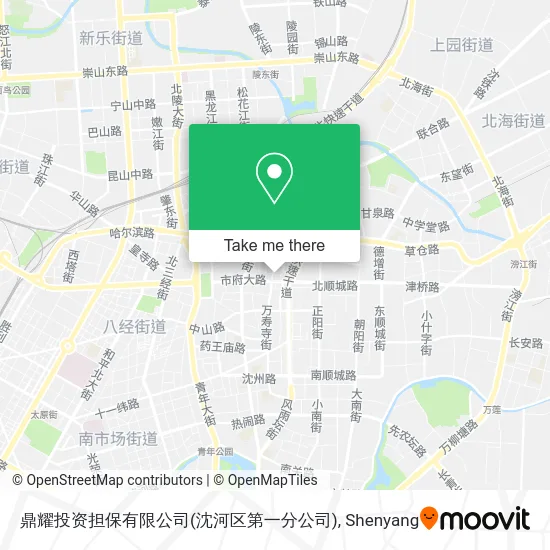 鼎耀投资担保有限公司(沈河区第一分公司) map