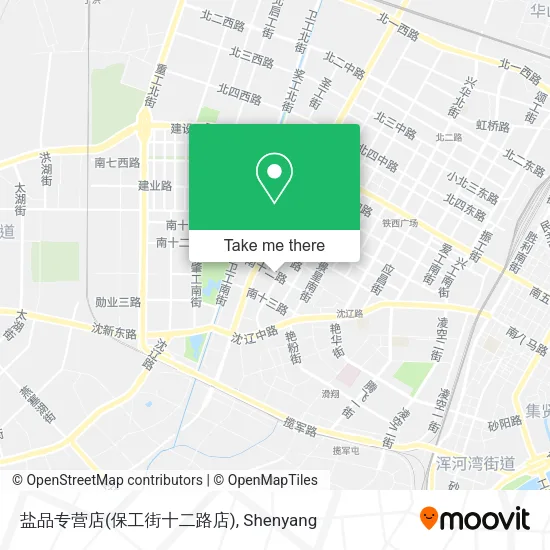 盐品专营店(保工街十二路店) map