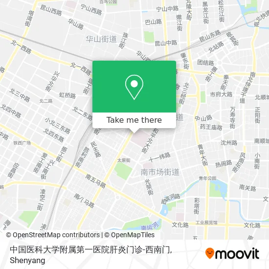 中国医科大学附属第一医院肝炎门诊-西南门 map
