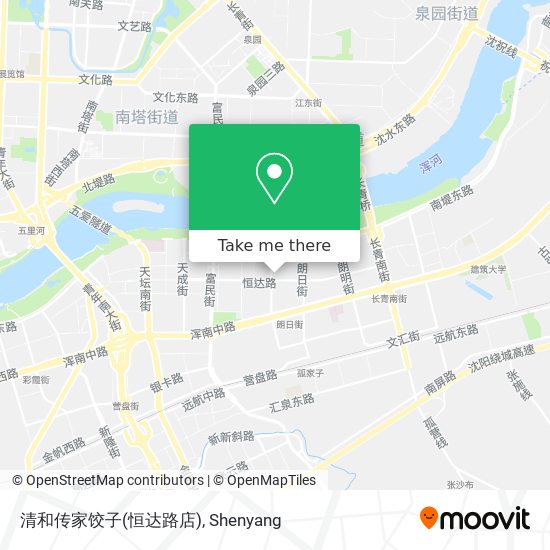 清和传家饺子(恒达路店) map