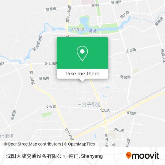 沈阳大成交通设备有限公司-南门 map