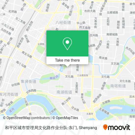 和平区城市管理局文化路作业分队-东门 map