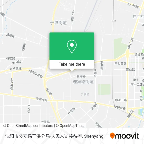沈阳市公安局于洪分局-人民来访接待室 map