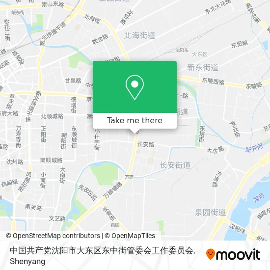 中国共产党沈阳市大东区东中街管委会工作委员会 map