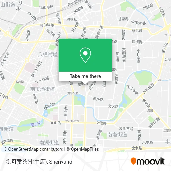 御可贡茶(七中店) map