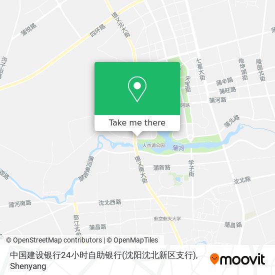 中国建设银行24小时自助银行(沈阳沈北新区支行) map