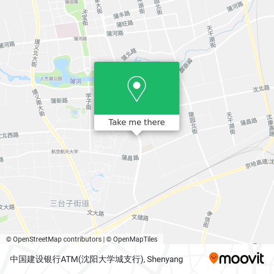 中国建设银行ATM(沈阳大学城支行) map