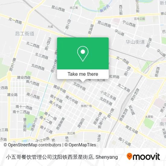 小五哥餐饮管理公司沈阳铁西景星街店 map