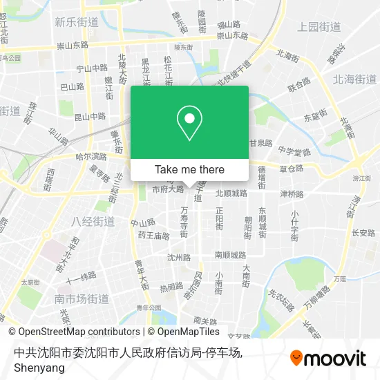 中共沈阳市委沈阳市人民政府信访局-停车场 map