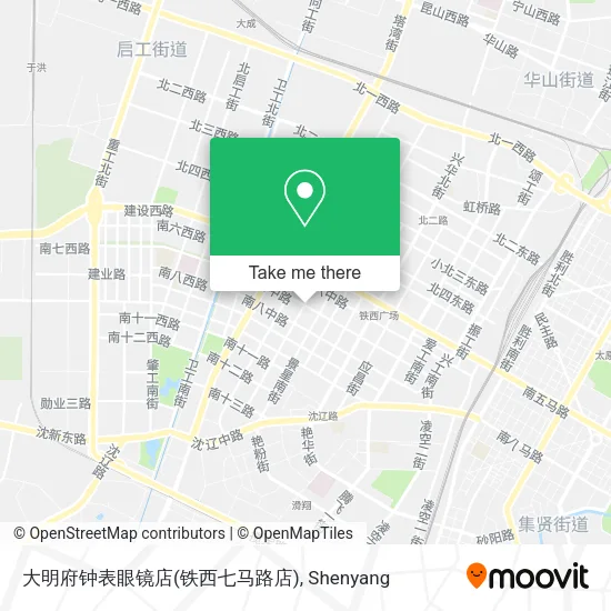 大明府钟表眼镜店(铁西七马路店) map
