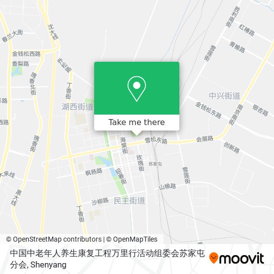 中国中老年人养生康复工程万里行活动组委会苏家屯分会 map