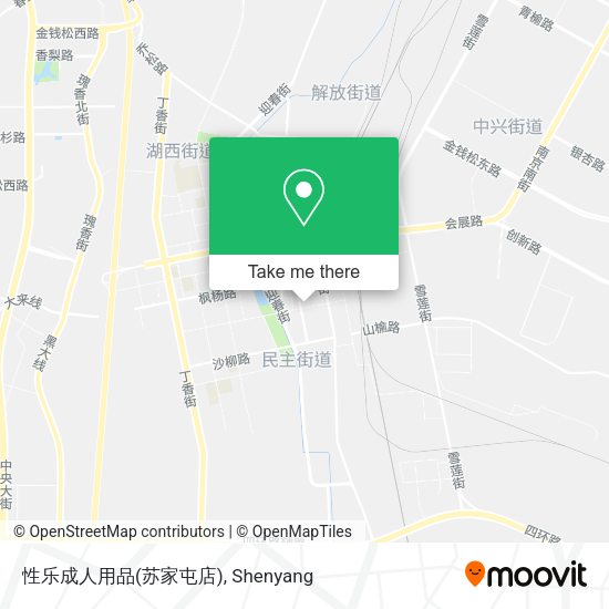 性乐成人用品(苏家屯店) map