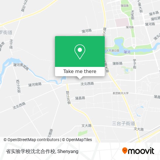 省实验学校沈北合作校 map