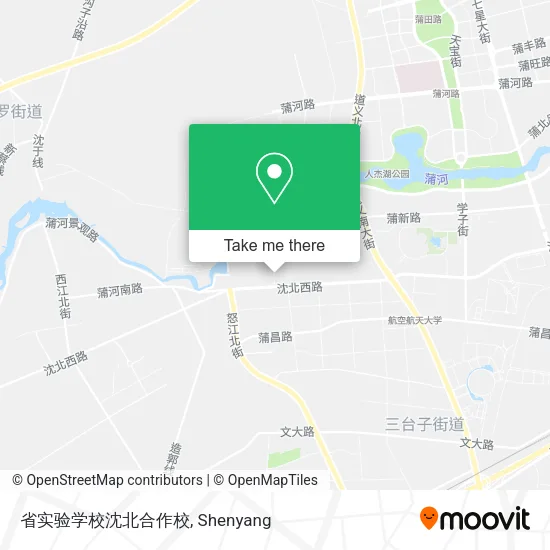省实验学校沈北合作校 map
