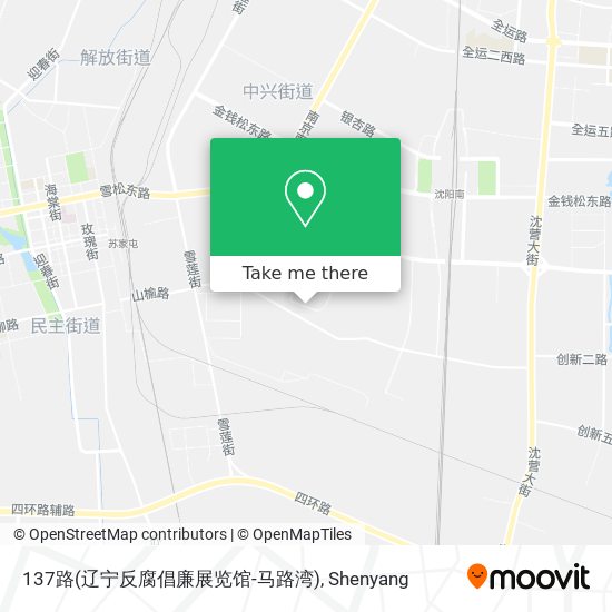 137路(辽宁反腐倡廉展览馆-马路湾) map